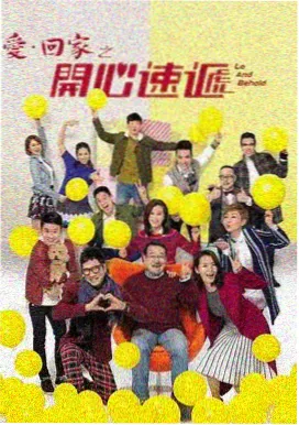 三体 yy6090电视剧全集高清免费播放